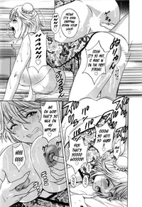 [Hidemaru] Life with Married Women Just Like a Manga 3 - Ch. 1-6 [English] {Tadanohito}