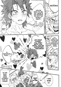 (Douyara Deban no Youda! 10) [Hellenism (Y)] 24-jikan Inmon Taikyuu SEX | 24 Hour Tramp Stamp Endurance SEX (Boku no Hero Academia) [English]