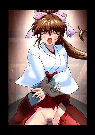 AngelXXincidenT Kanzenban