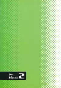 (CR29) [Chokudoukan (Hormone Koijirou)] MIB 2 [Men In Bazooka 2] (Comic Party, Cardcaptor Sakura)