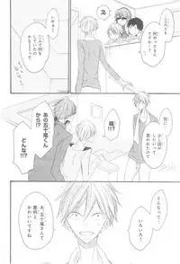 CIEL 2015-01