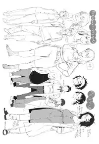 [Bobobo] FRESH FLESH