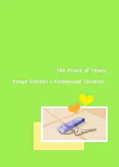 LOVEx2ホテル32号室