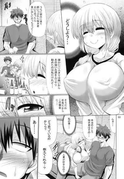 [Macchadokoro (Warashibe)] Uzaki-chan Oyako wa Sukebe Shitai! (Uzaki-chan wa Asobitai!) [Digital]