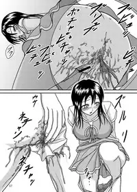 (C76) [Namiroji (Shiina Nami)] Chanto Toilet de Shimashou [Chinese] [魔劍个人汉化]
