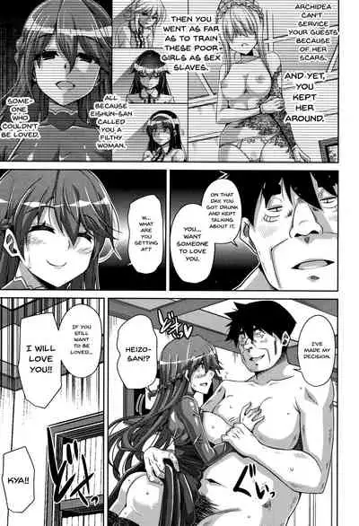 [Nikusoukyuu.] Hakoniwa ni Saku Mesu no Hana | Women Like Flowers Growing From The Garden [English] {Doujins.com}