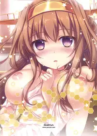 (CT23) [Jun&Yuri (JunkoS, Yuriko)] Teitoku no Heart o Tsukamu no wa, Watashi de-su! (Kantai Collection -KanColle-)