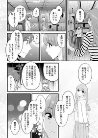 Action Pizazz 2017-11 [Digital]