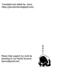 [Hatakeyama Tohya] Mama Share (COMIC ANGEL Club 2012-03) [English] [Januz] [Digital]