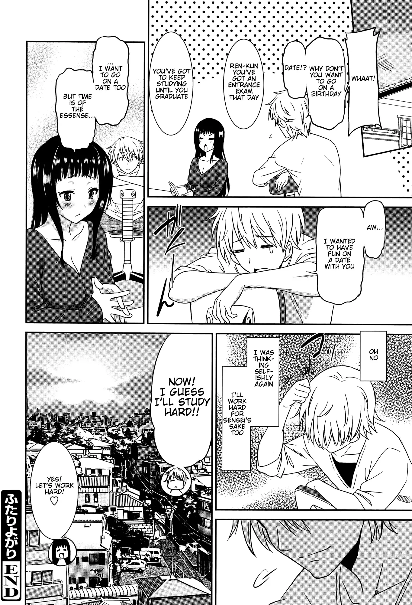 Wonderful Days ~17-nin no Shojo to Inu~ Ch. 1-5