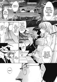 [Kino Hitoshi] Kinshinsoukan | Incest [English] [SaHa]