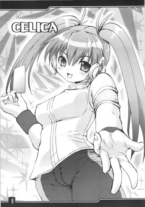 absolute