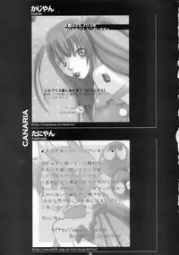 canaria (Garou MOV and Others)