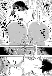 COMIC Megastore Alpha 2015-04