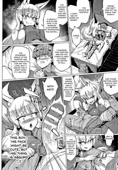 [Fan no Hitori] Sennen Reijou ~My Lady, My Master~ Ch.1-8 [English] {Doujins.com}