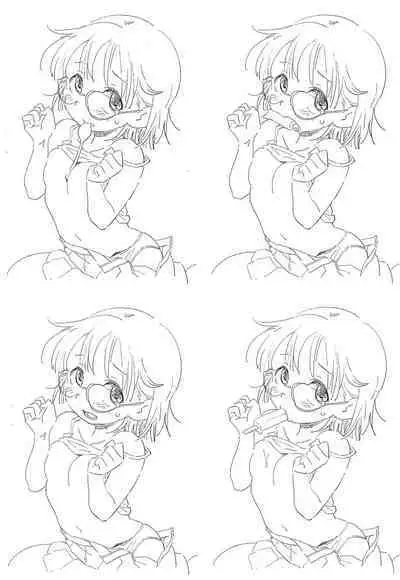 Mega Rough