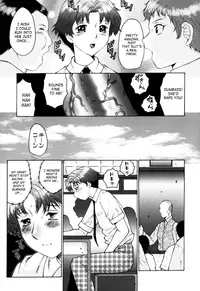 [Fuusen Club] Haha Mamire [English] [LWB, csynn, SaHa]