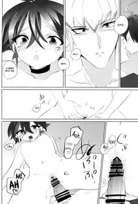 (Sennen☆Battle Phase12) [GoodSleep! (Rihi)] Mesu Yuya (Yu-Gi-Oh! ARC-V) [English] [biribiri]