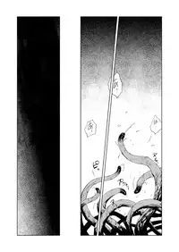 [HQ's (Kajiyama Hiroshi)] A-WORKS 7 [Digital]