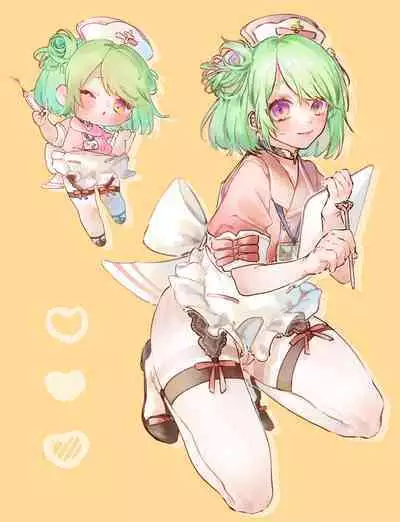 bunny & nurse log ️