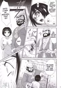 (C69) [U.R.C (Momoya Show-Neko)] Sonshoukou Muzan | Sonshoukou's Tragedy (Dynasty Warriors) [English] [SaHa]