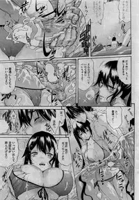 COMIC HOTMiLK 2011-06