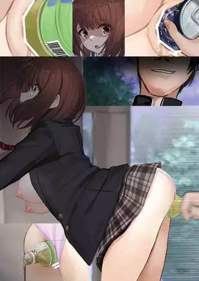 [せれいてる] ドリンクサーバー姫宮