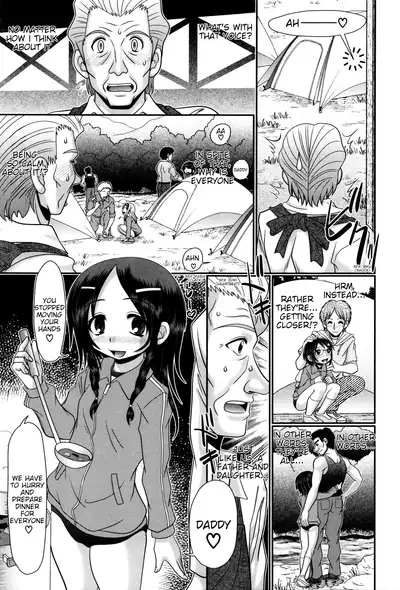 Papa's Sex Education Ch1-8