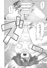 (C76) [Koudansha (Kouda Tomohiro)] Okuradashi Hitomatome Soushuuhen 4 (Various)