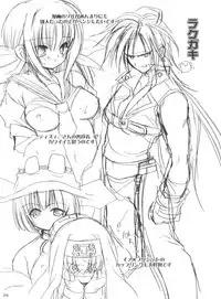 (Bridget Festival) [Kimpotsu (Kana)] Sukiburi (Guilty Gear XX)