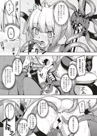[Namonashi] Maken no Kishi Ch.1-5