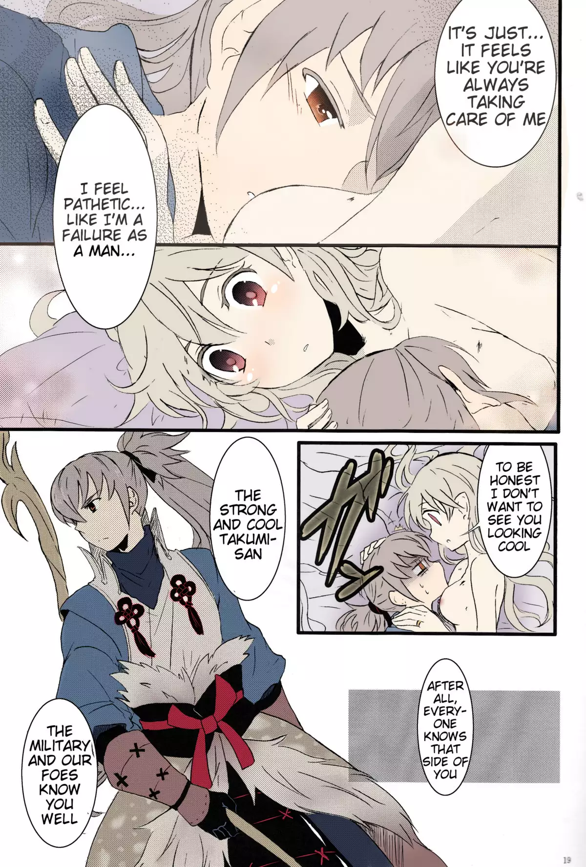Takukamu | Coloured