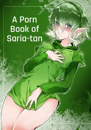 Saria-tan no Ero-hon