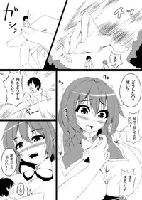 toka and mgear comic