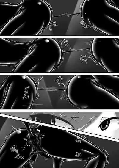 Beginning black 8