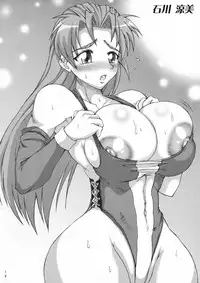 [SHD (Buchou Chinke, Hiromi)] Haijo Wrestle Tsuushin (Wrestle Angels Survivor)