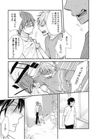 [Junko] Ouji no Kikan [Digital]