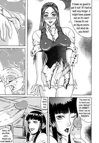 Delusion Issue 1 [English] [Rewrite] [Hentai Wallpaper]