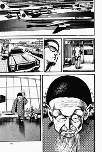 Crying Freeman Vol. 1