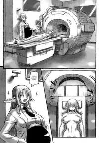 (Futaket 4) [Domestic animals (Murasame Maru)] Yan-sensei no Tokubetsu Jugyou [English] =SW & Ero Manga Girls=