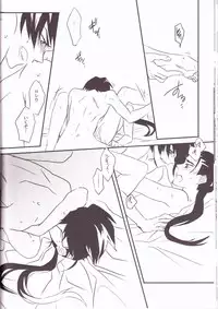(Drill wa Otoko no Tamashii 3) [Amarans (Fujimura Marina)] HEAT UP LOVERS (Tengen Toppa Gurren Lagann)
