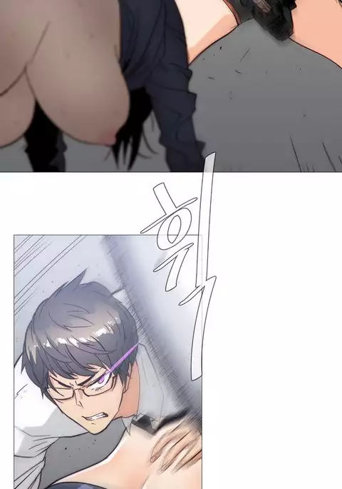 Household Affairs Ch.1-53