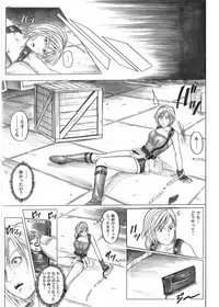 [Cyclone (Reizei, Izumi)] Color Classic Situation Note Vol.IV (Various) [Digital]
