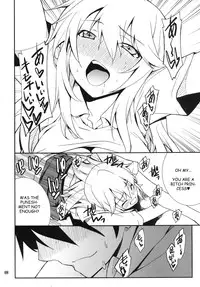 [P-FOREST (Hozumi Takashi)] Yaritai Houdai (Toaru Kagaku no Railgun) [English]