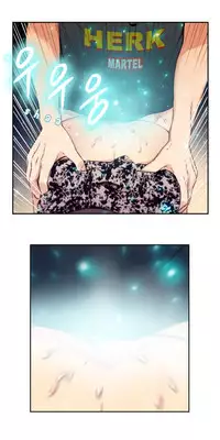 [BAK Hyeong Jun] Sweet Guy Ch.1-49 (English) (YoManga) (Ongoing)