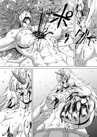 [Sora wa Chimidoro (JACKASSS)] Kumayoke no Suzu (Touhou Project) [Digital]