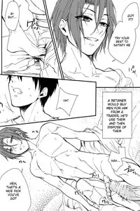 (Renai Jaws 1) [SKYJACK (Kitajima)] ARABIAN SEX NIGHT (Free!) [English] [Moy Moe Scans]