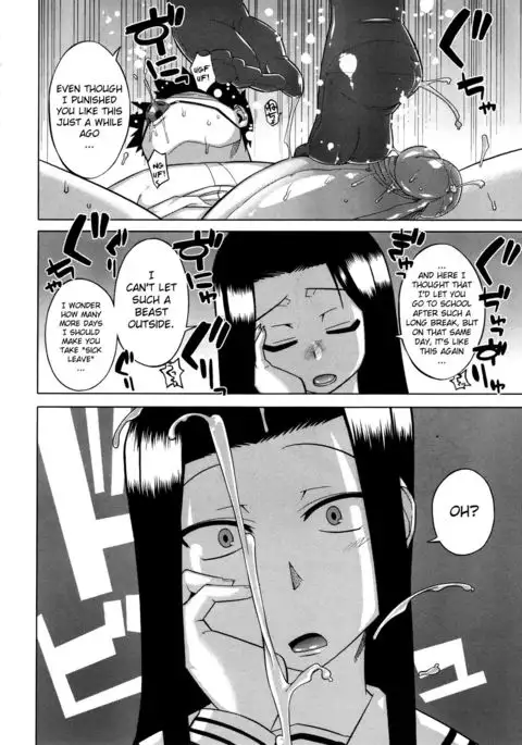 Sakura Democracy! {doujin-moe.us}