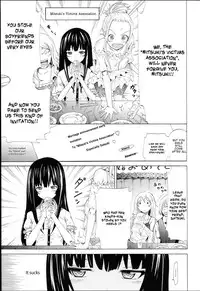 [Akatsuki Myuuto] Be......Silent... [English] [VLtrans]