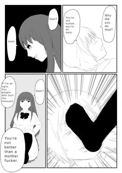 [Hipdrop (Hipdrop Aoi)] Funnyou Jigoku [English]